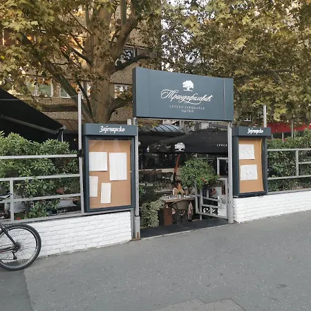 Victory - Heart Of * Belgrado